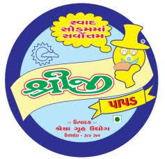 Shreeji Papad, Nadiad logo